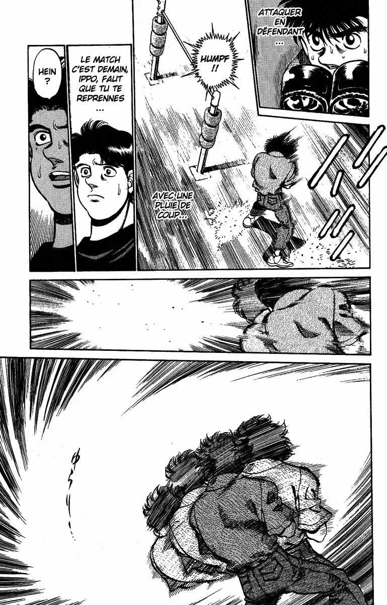 Hajime No Ippo - 210 - 655814afcff82.webp