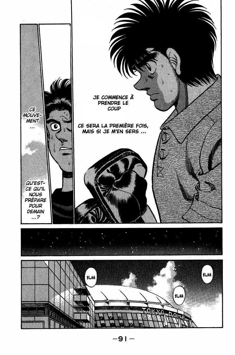 Hajime No Ippo - 210 - 655814b02f844.webp