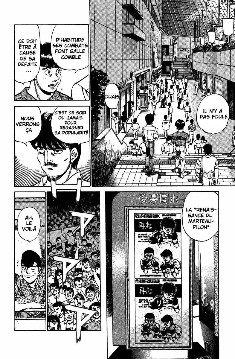Hajime No Ippo - 210 - 655814b05fb04.webp