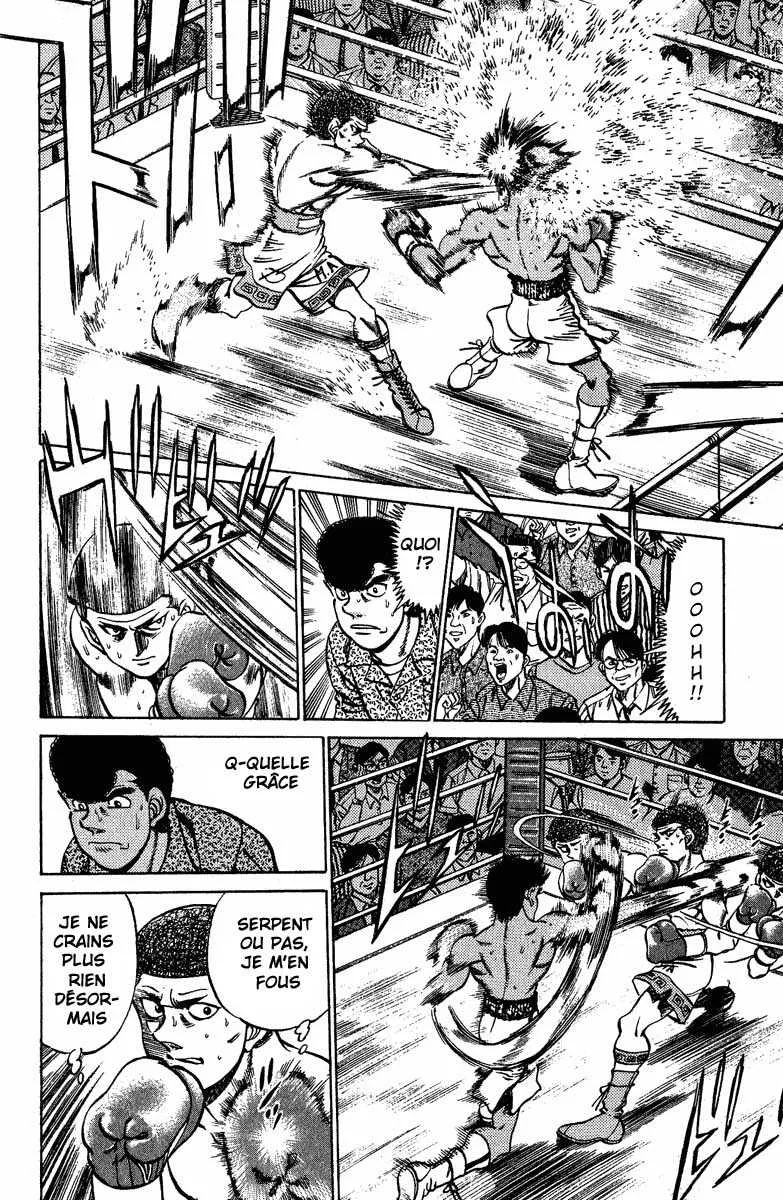 Hajime No Ippo - 210 - 655814b0b7cf3.webp