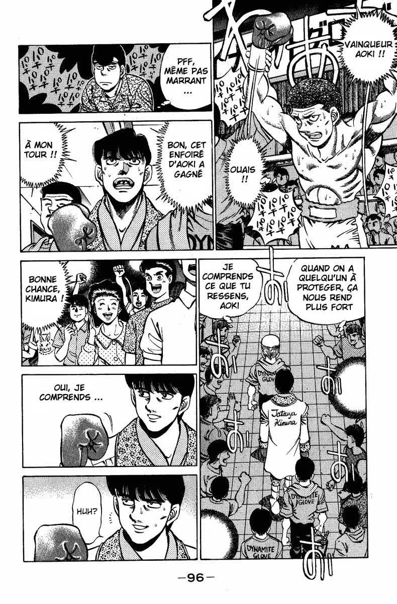 Hajime No Ippo - 210 - 655814b11bafc.webp