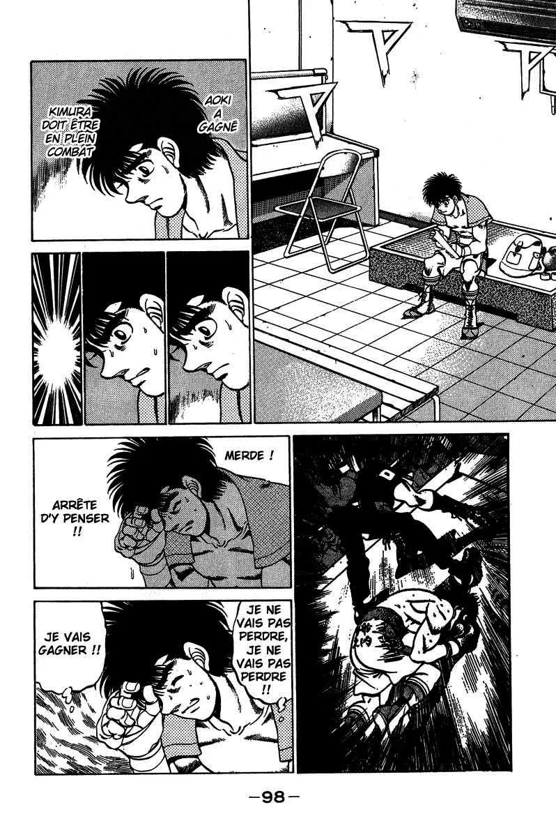 Hajime No Ippo - 210 - 655814b16d2f2.webp