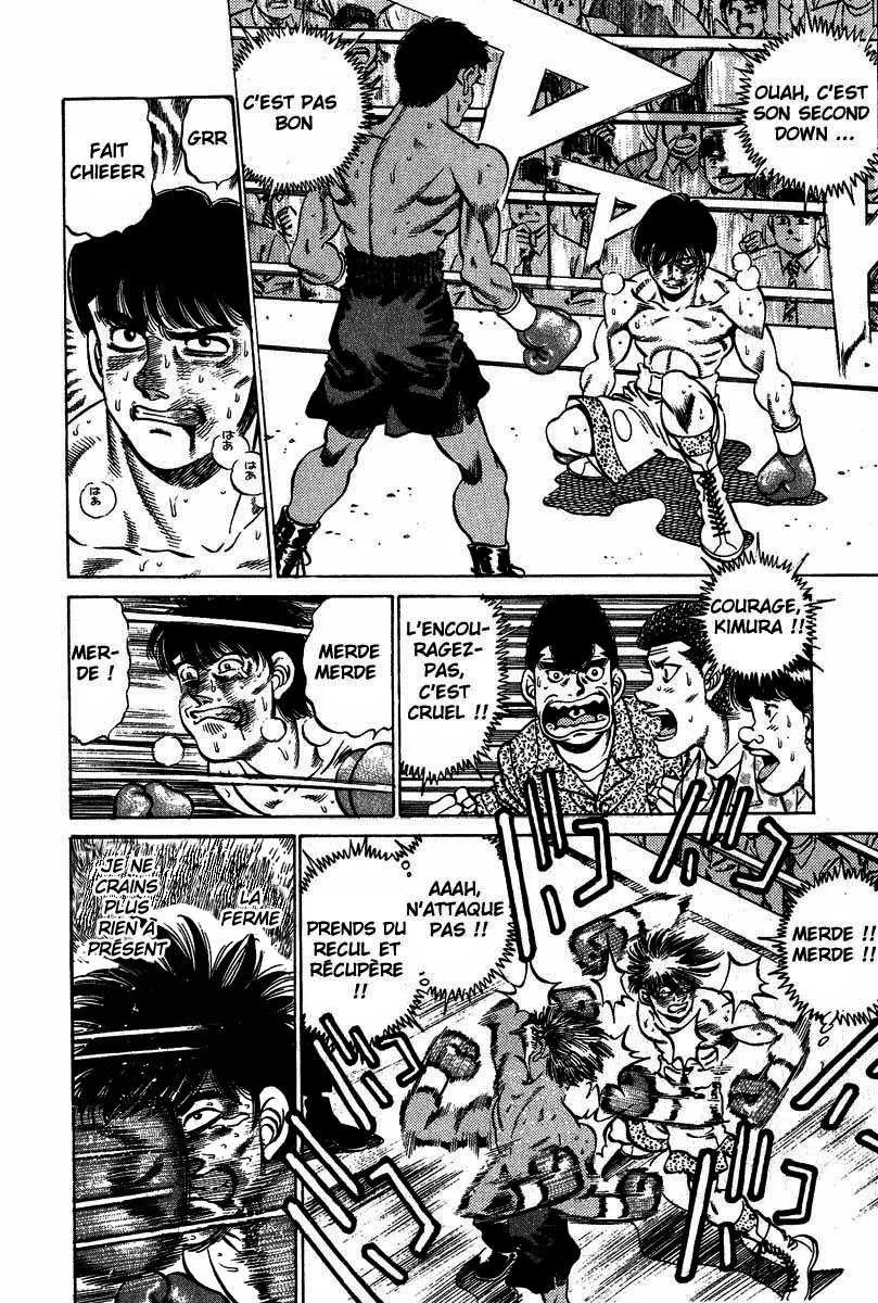 Hajime No Ippo - 210 - 655814b1c4058.webp