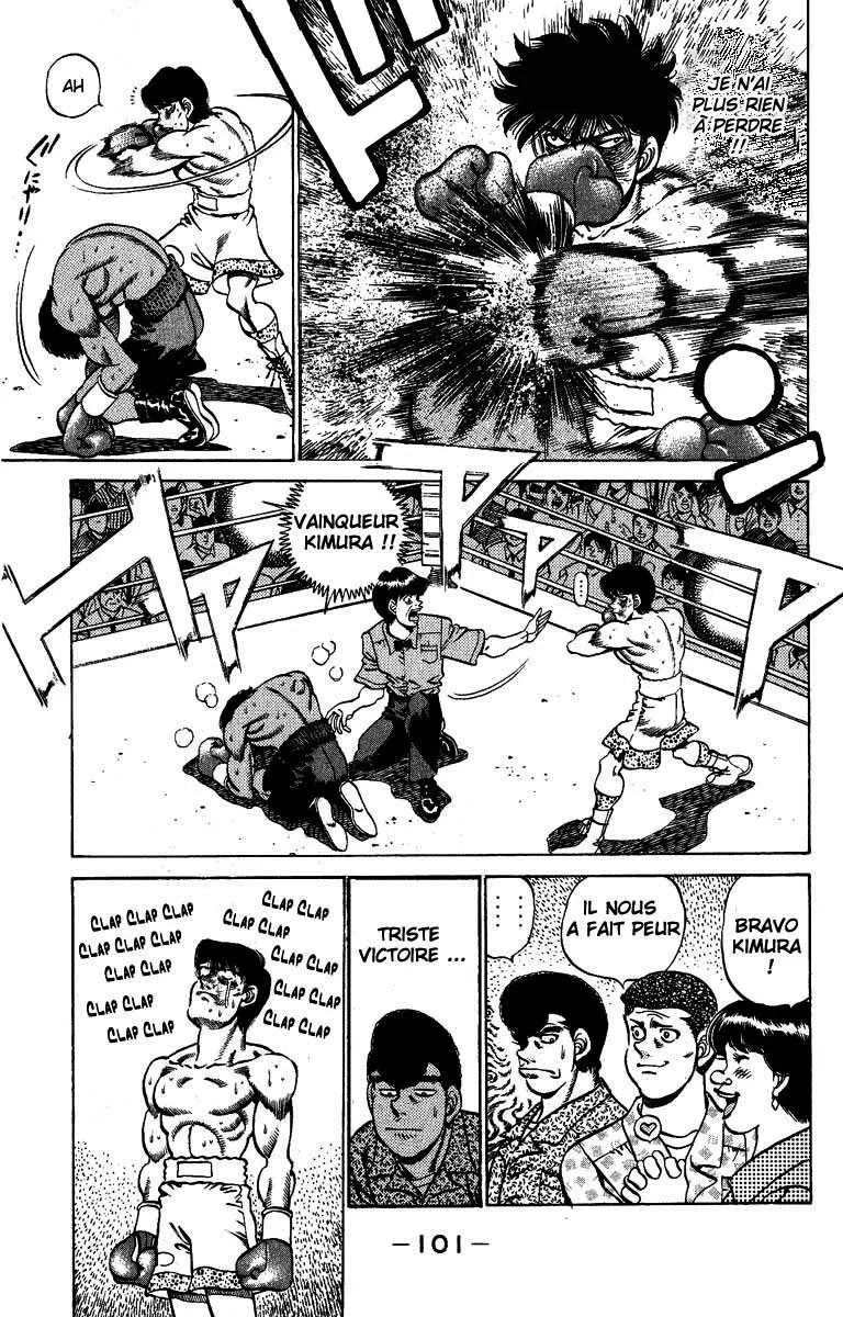 Hajime No Ippo - 210 - 655814b1f0841.webp