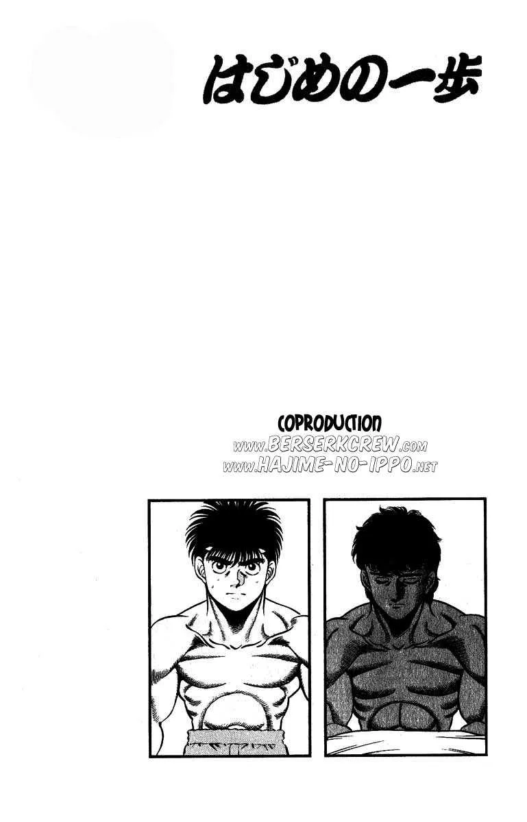 Hajime No Ippo - 210 - 655814b219018.webp