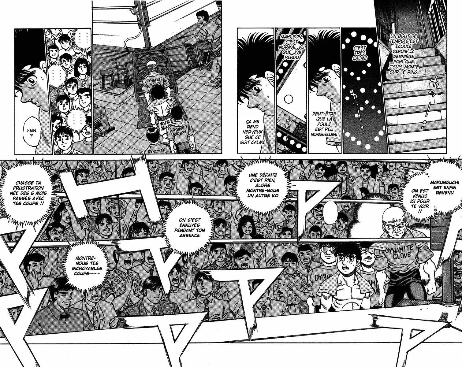 Hajime No Ippo - 211 - 655814b2a06d9.webp