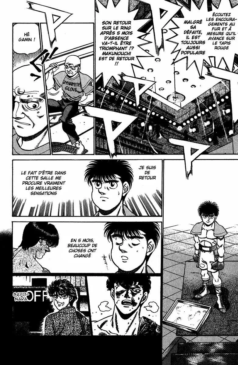 Hajime No Ippo - 211 - 655814b2ca7ea.webp