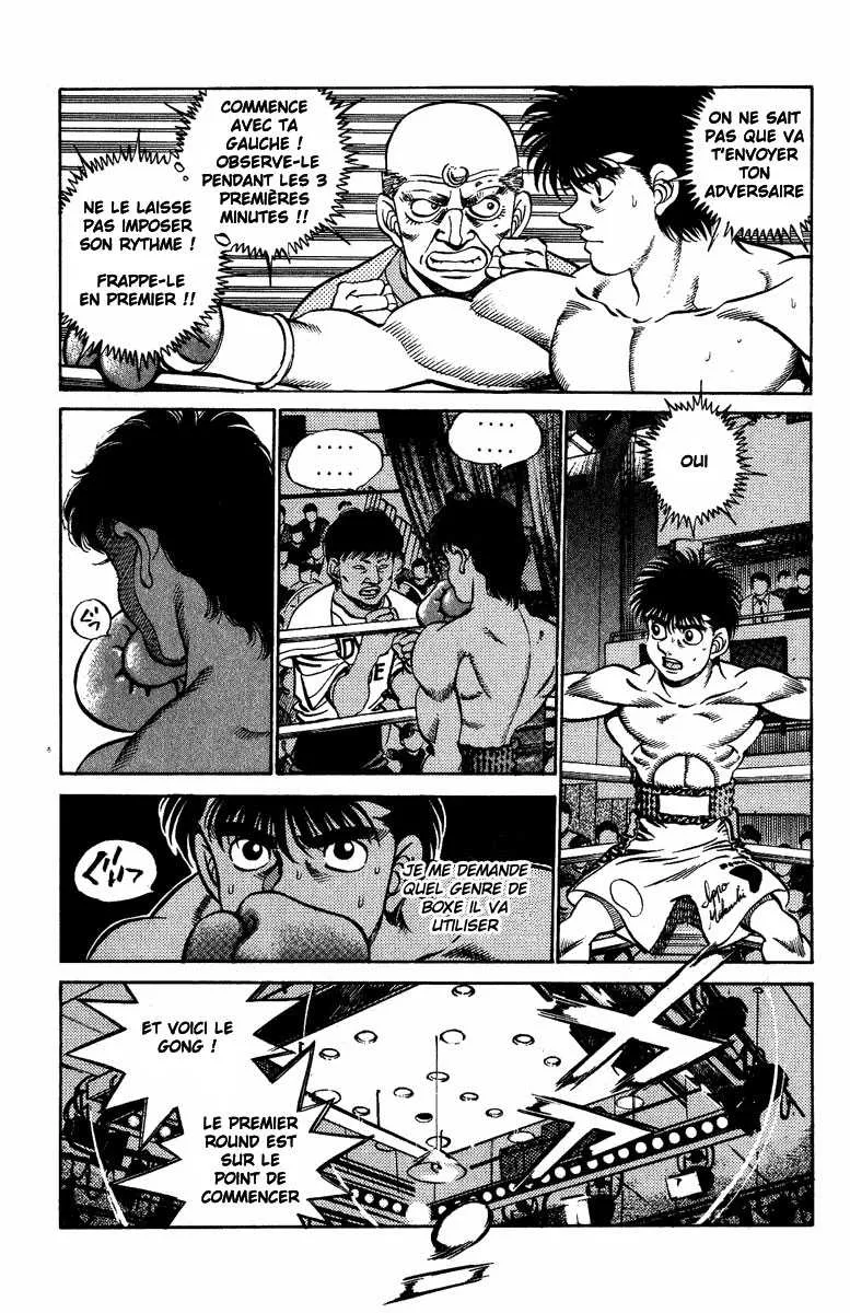 Hajime No Ippo - 211 - 655814b3aee4f.webp