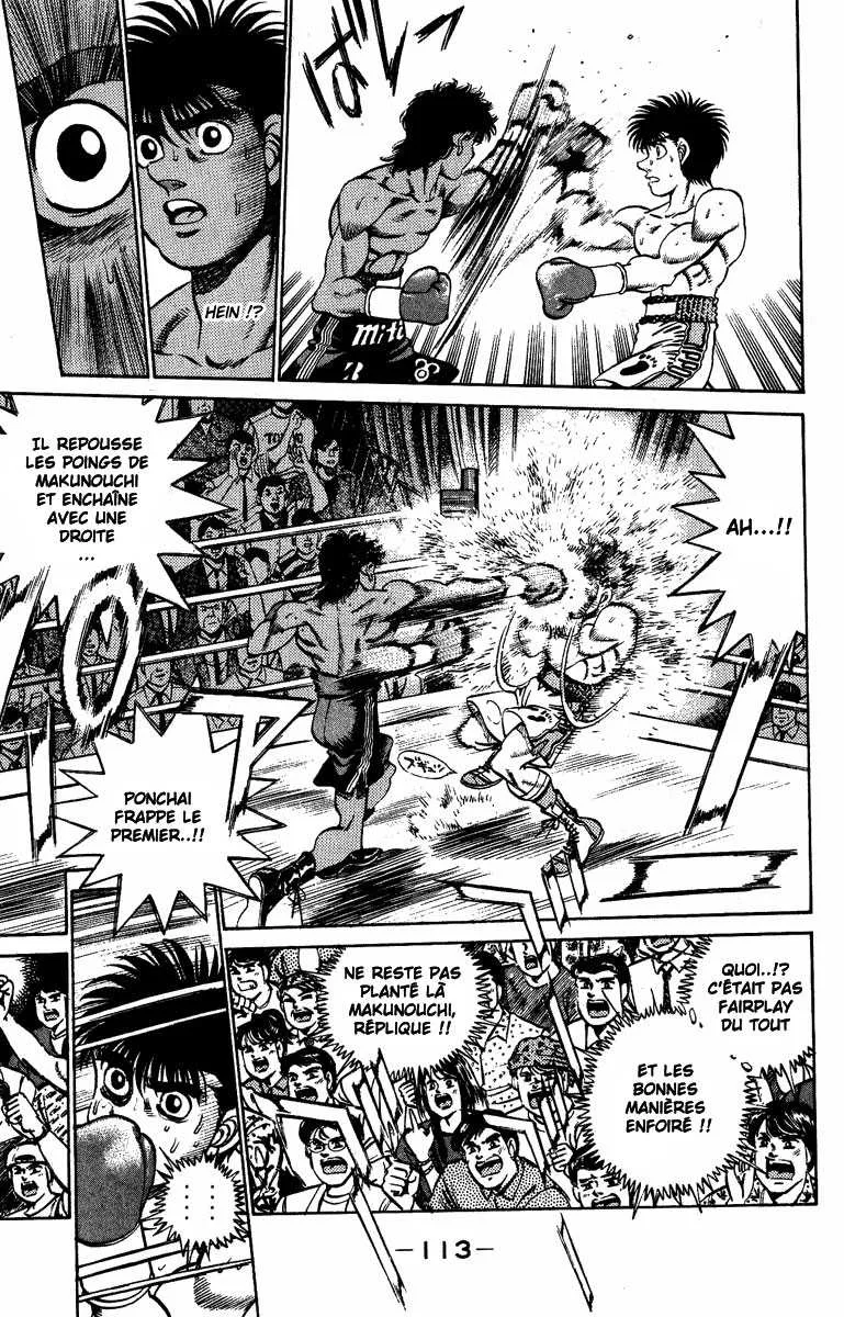 Hajime No Ippo - 211 - 655814b415d33.webp