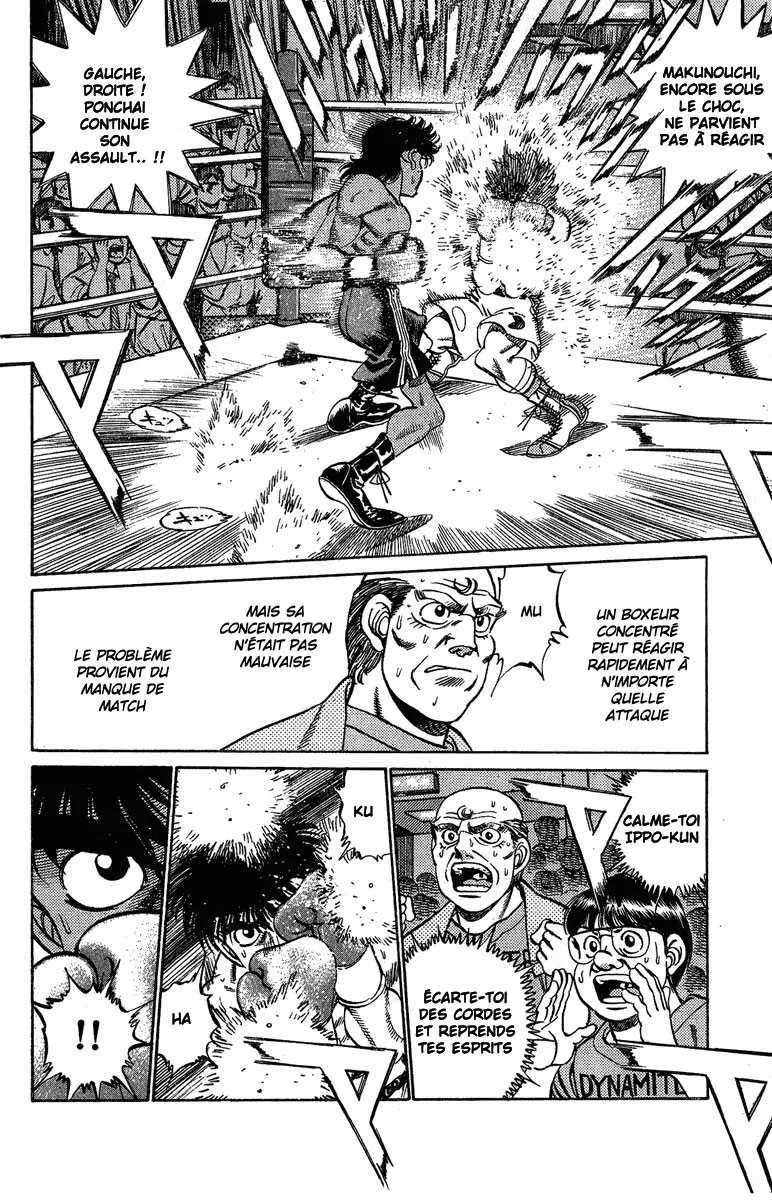Hajime No Ippo - 211 - 655814b445bfc.webp