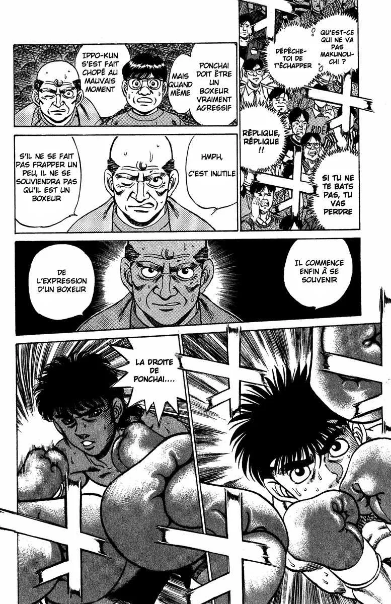 Hajime No Ippo - 211 - 655814b49caa7.webp