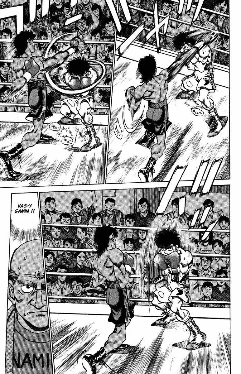 Hajime No Ippo - 211 - 655814b4d235b.webp