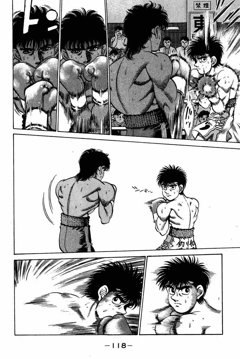 Hajime No Ippo - 211 - 655814b506e39.webp