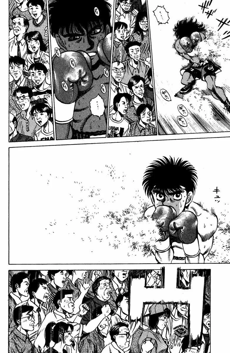 Hajime No Ippo - 211 - 655814b5564ee.webp