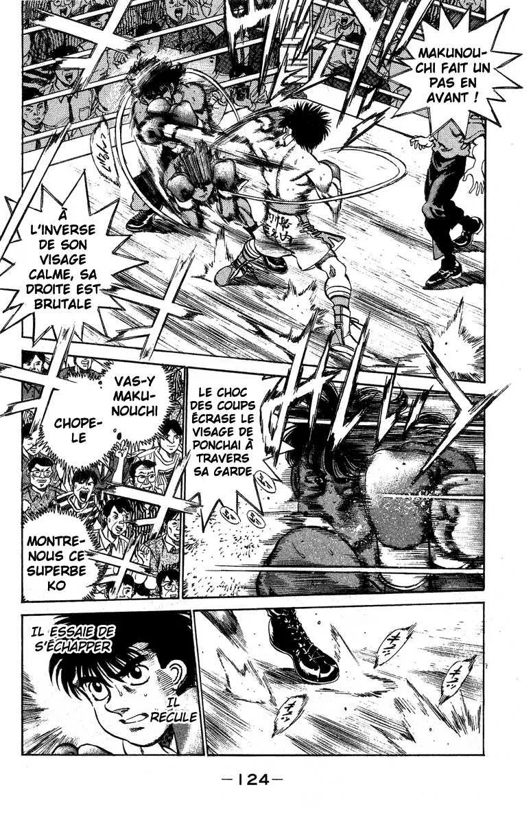 Hajime No Ippo - 212 - 655814b5ee92a.webp