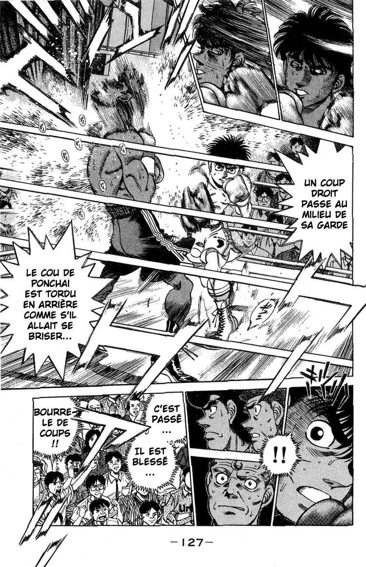 Hajime No Ippo - 212 - 655814b67ad9e.webp