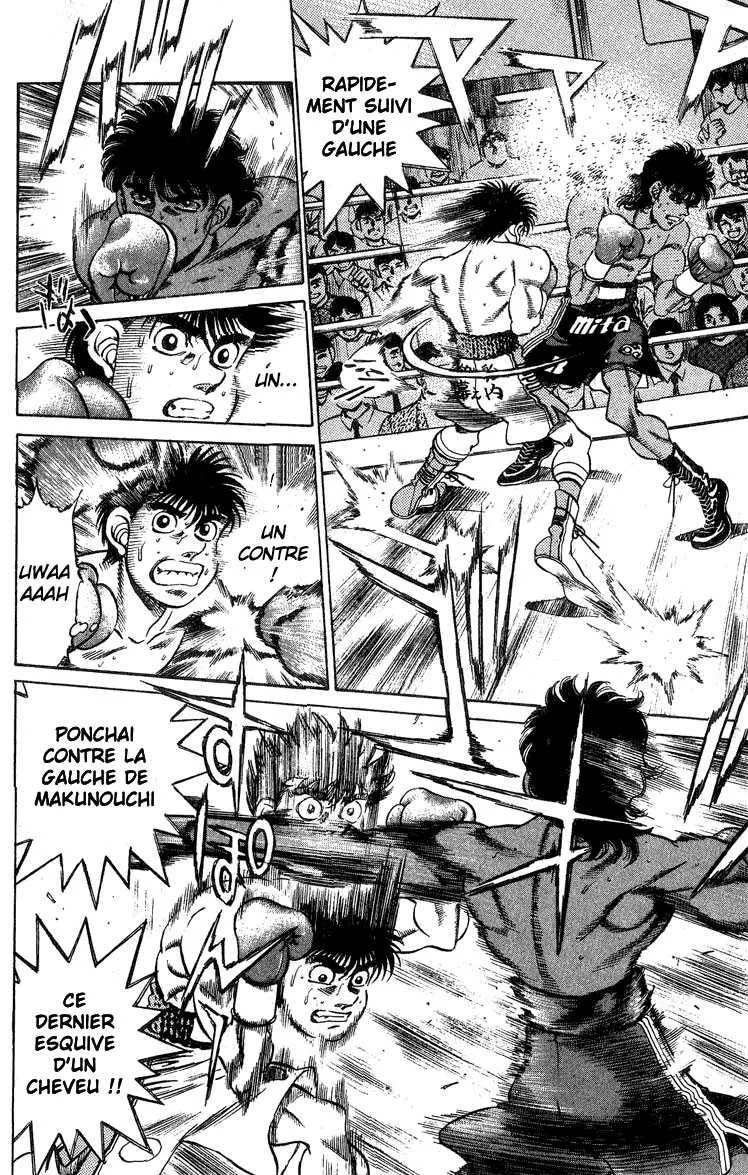 Hajime No Ippo - 212 - 655814b6a89bf.webp