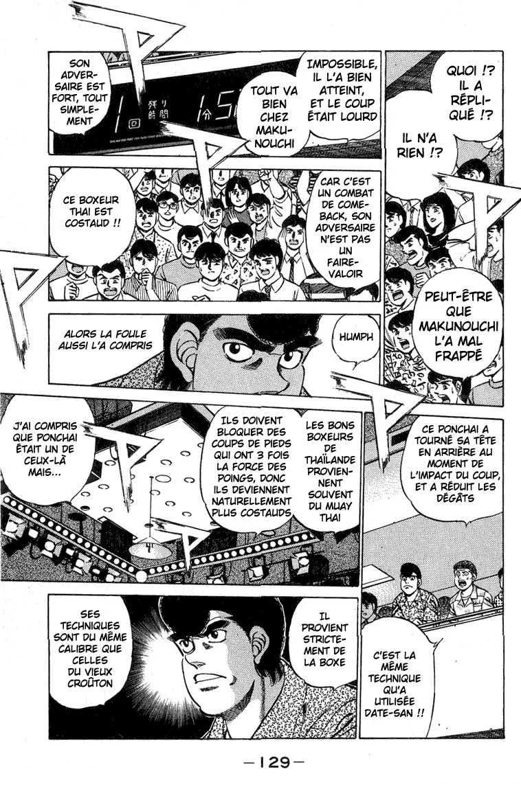 Hajime No Ippo - 212 - 655814b6d0483.webp