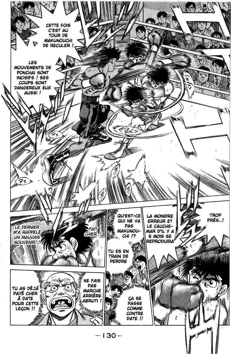 Hajime No Ippo - 212 - 655814b70710d.webp