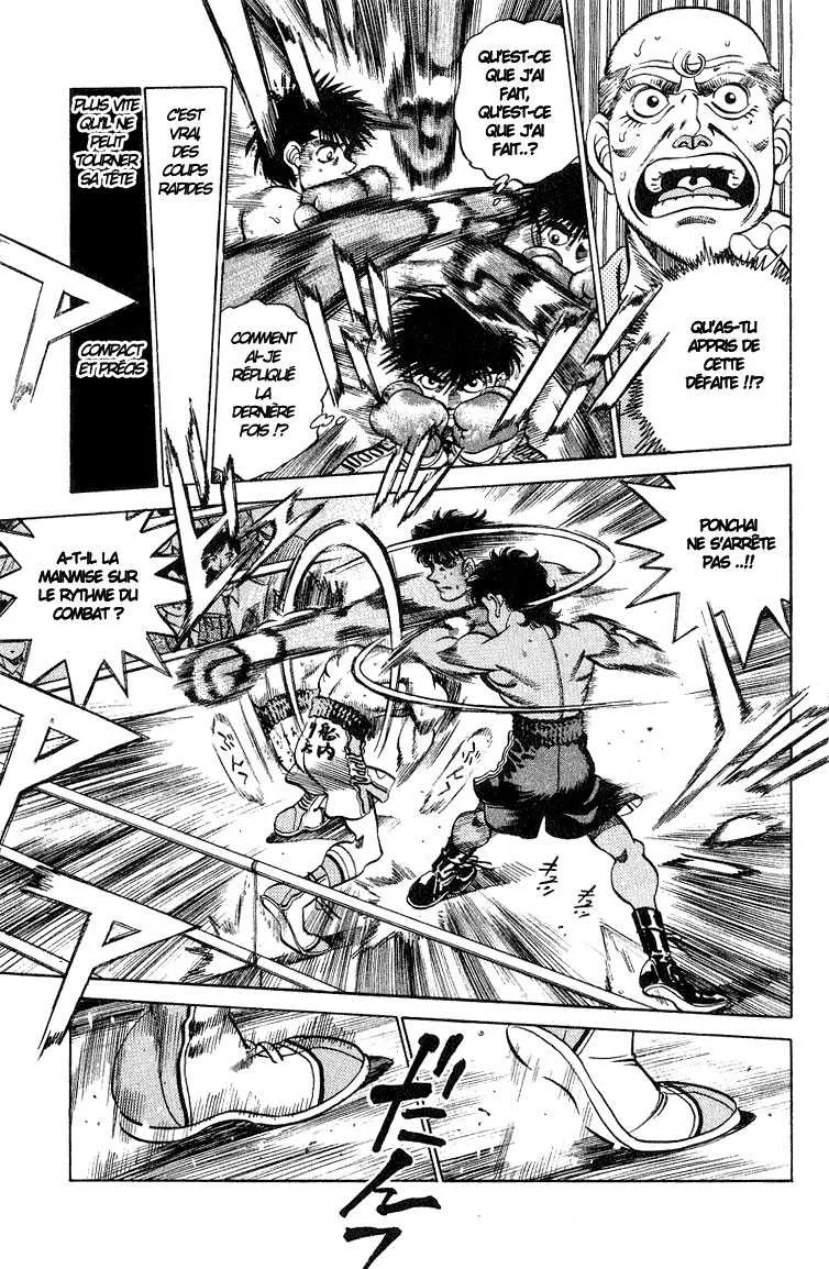Hajime No Ippo - 212 - 655814b730674.webp