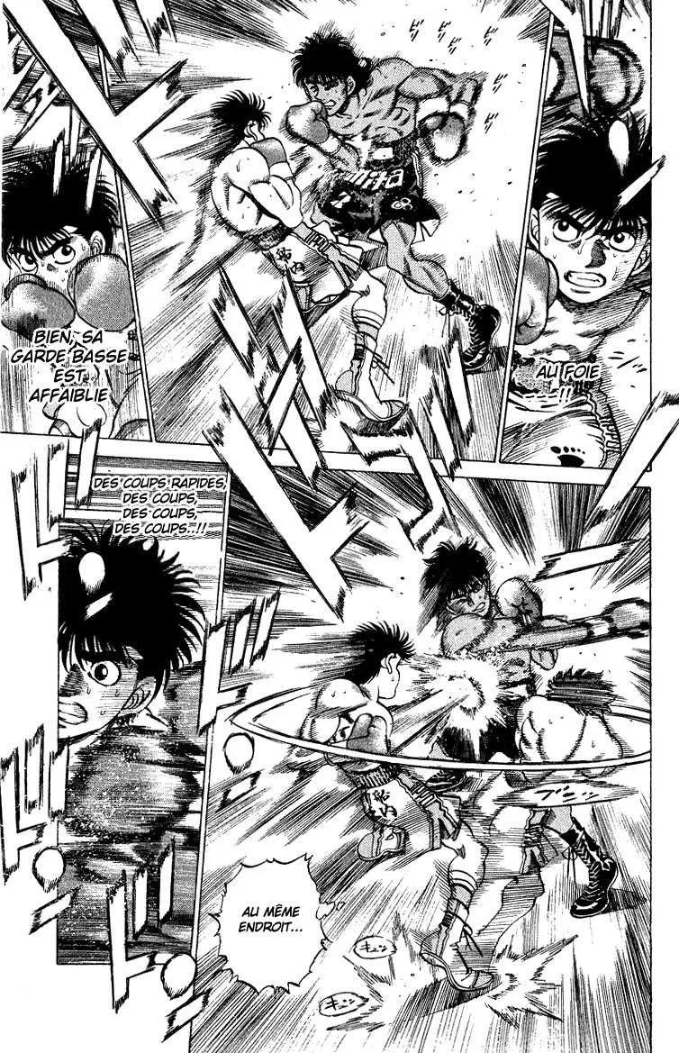 Hajime No Ippo - 212 - 655814b791fb5.webp