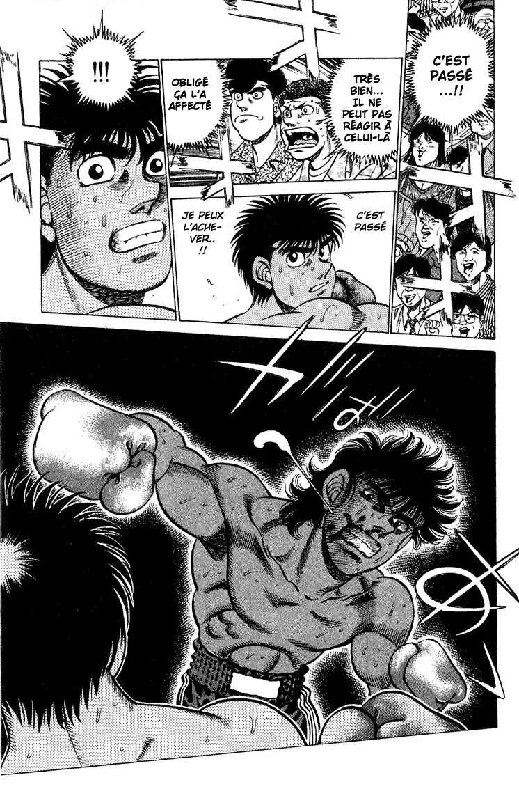 Hajime No Ippo - 212 - 655814b7ef5b0.webp