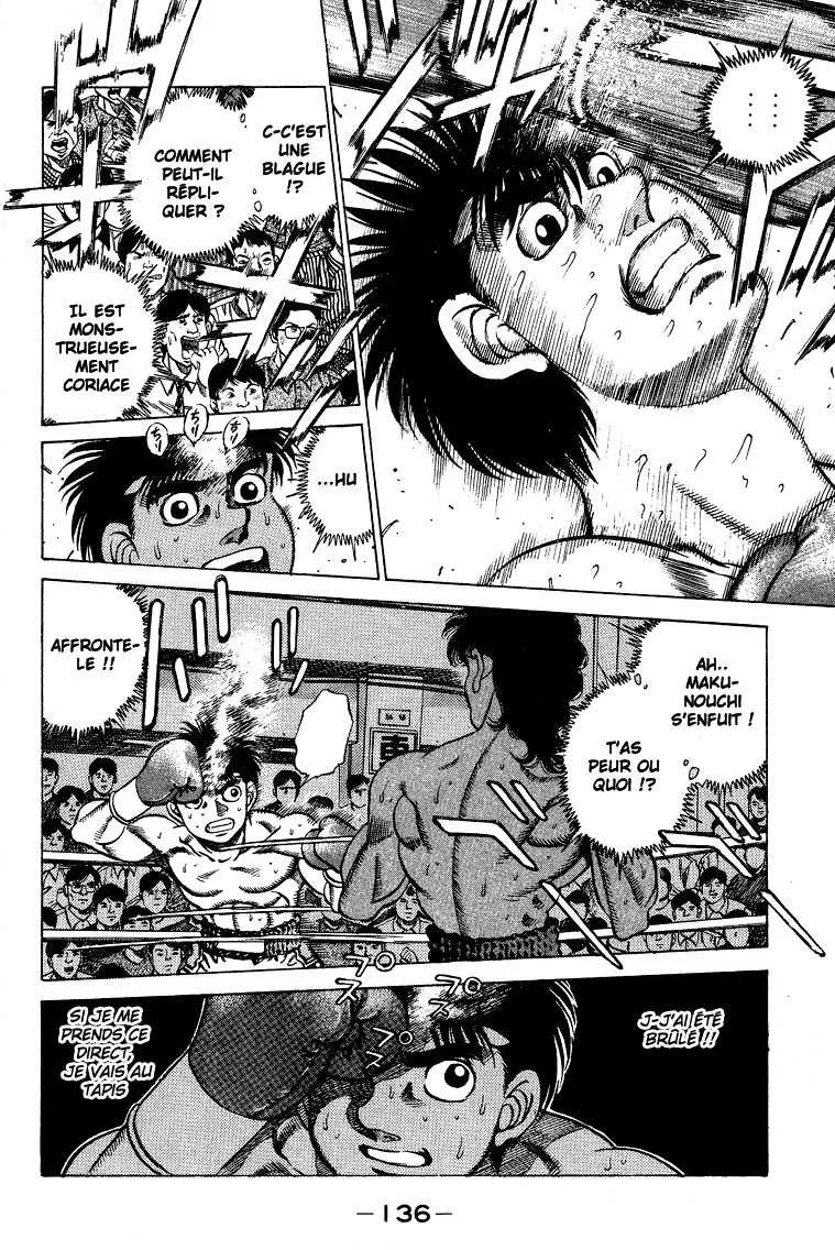 Hajime No Ippo - 212 - 655814b82783d.webp