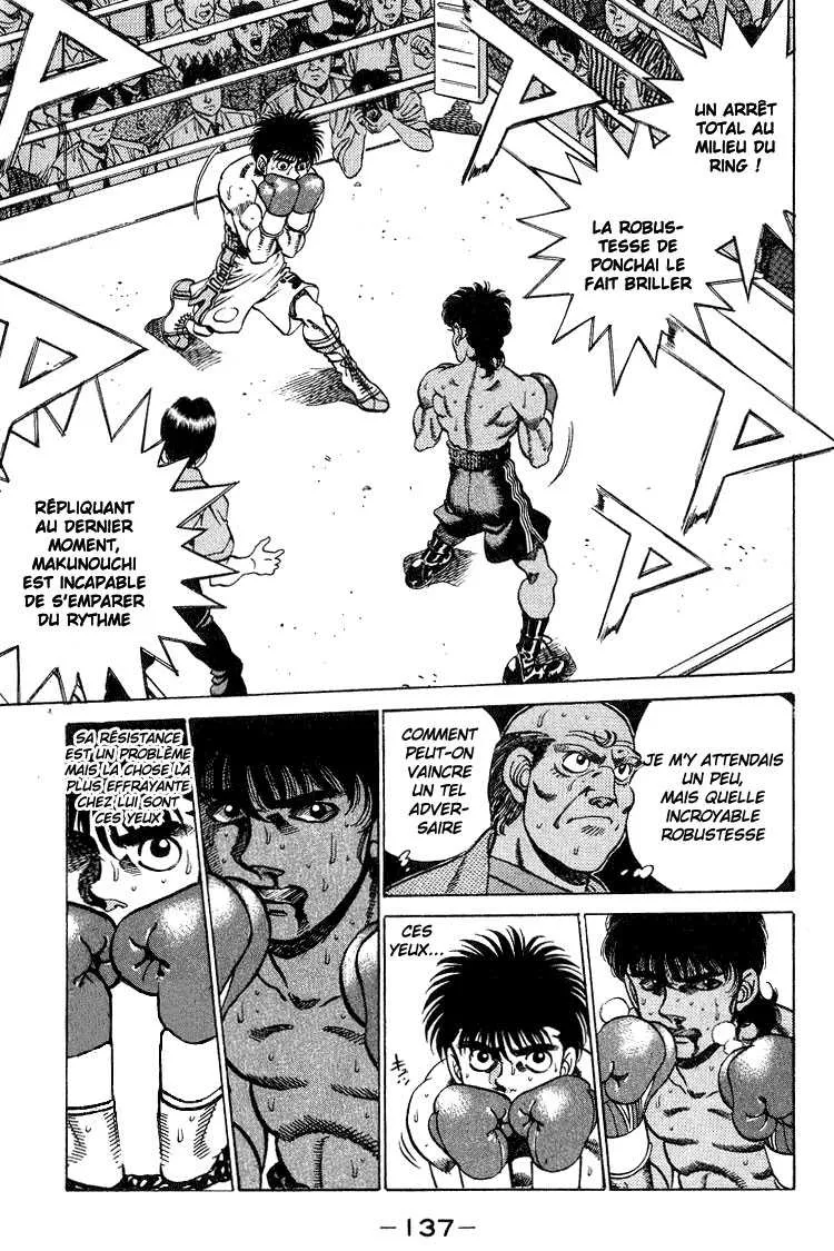 Hajime No Ippo - 212 - 655814b84f12d.webp