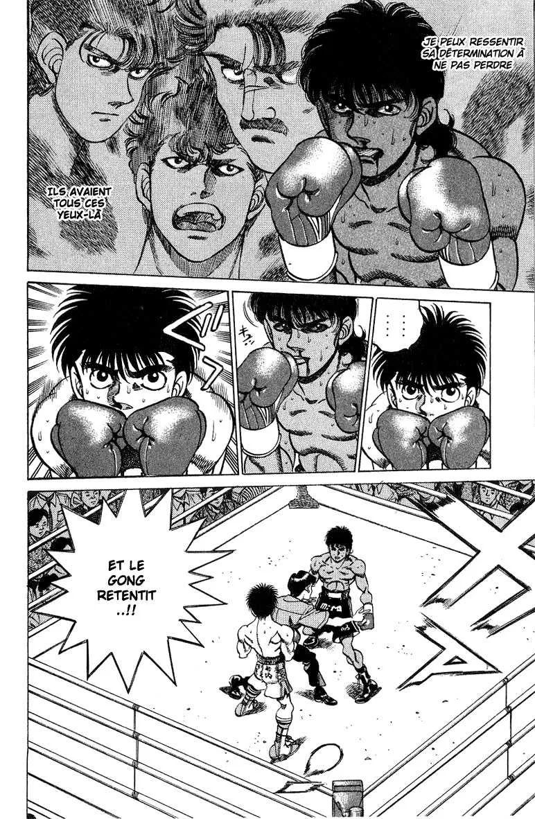 Hajime No Ippo - 212 - 655814b87f14a.webp