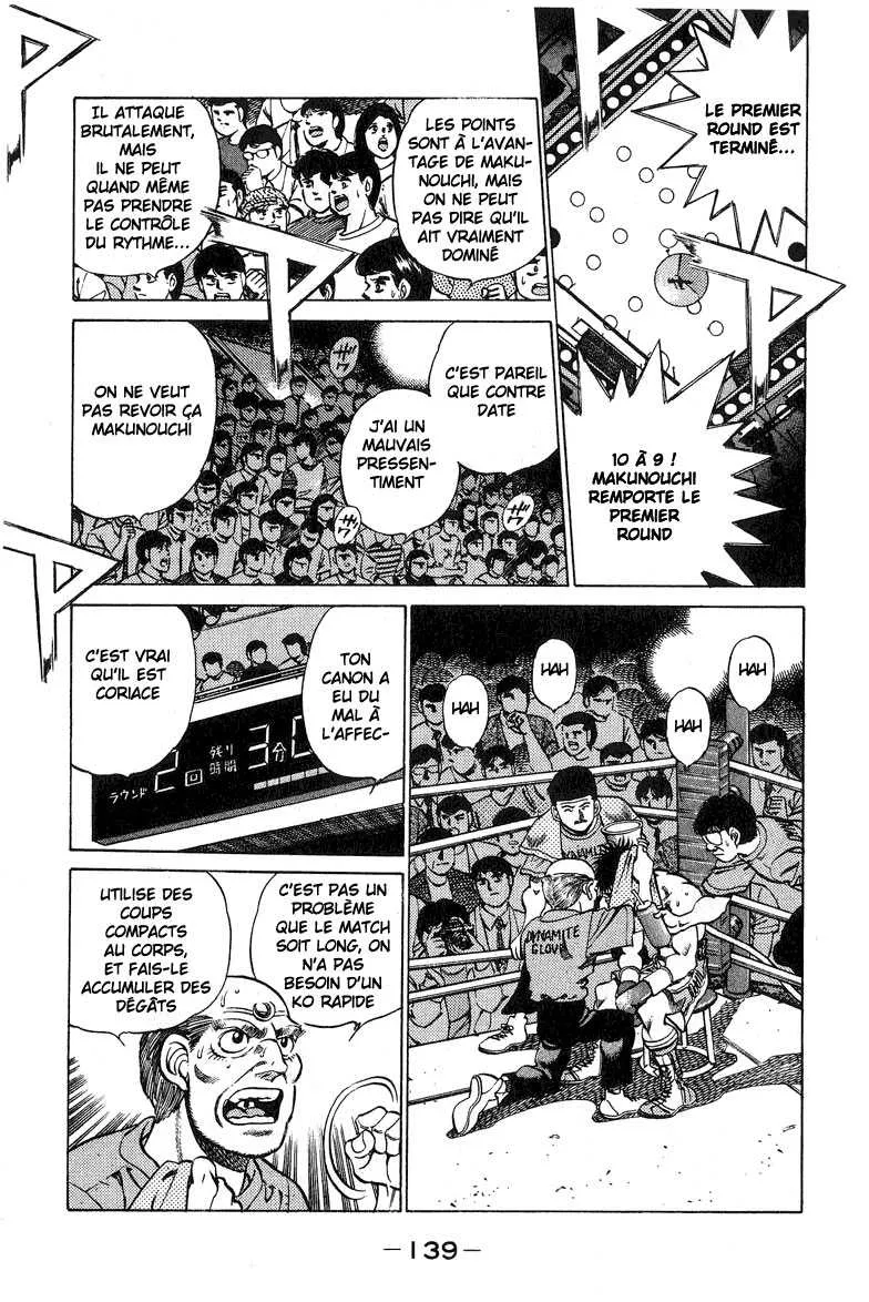 Hajime No Ippo - 212 - 655814b8aa5f5.webp