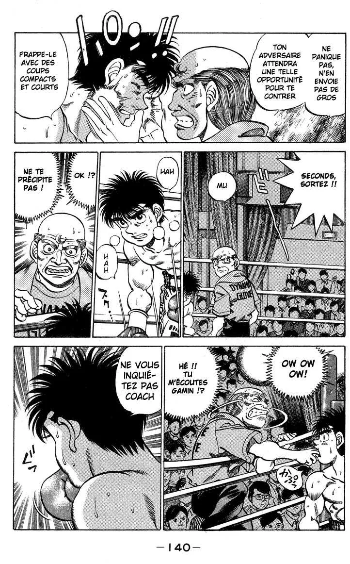 Hajime No Ippo - 212 - 655814b8d3cd2.webp