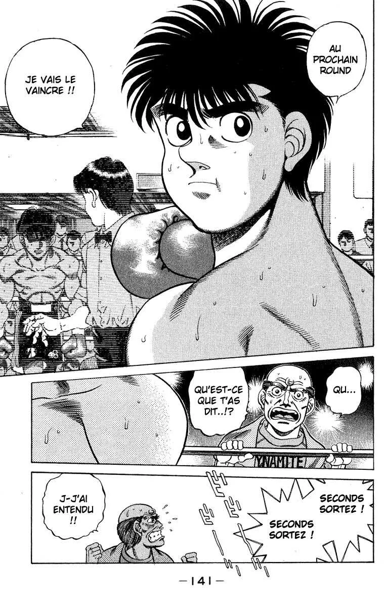 Hajime No Ippo - 212 - 655814b90f1a2.webp
