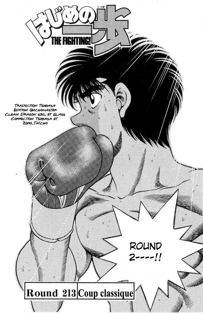 Hajime No Ippo - 213 - 655814b950364.webp