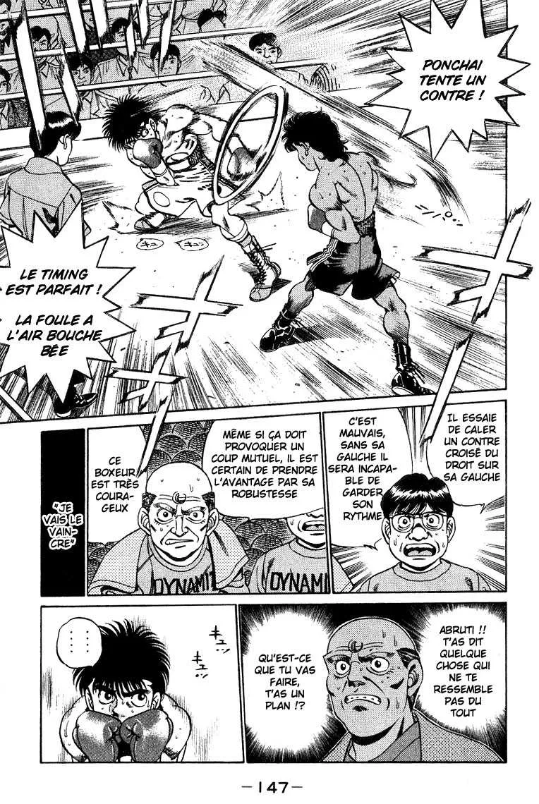 Hajime No Ippo - 213 - 655814ba01d65.webp