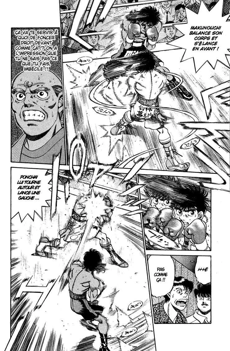 Hajime No Ippo - 213 - 655814ba2aa20.webp
