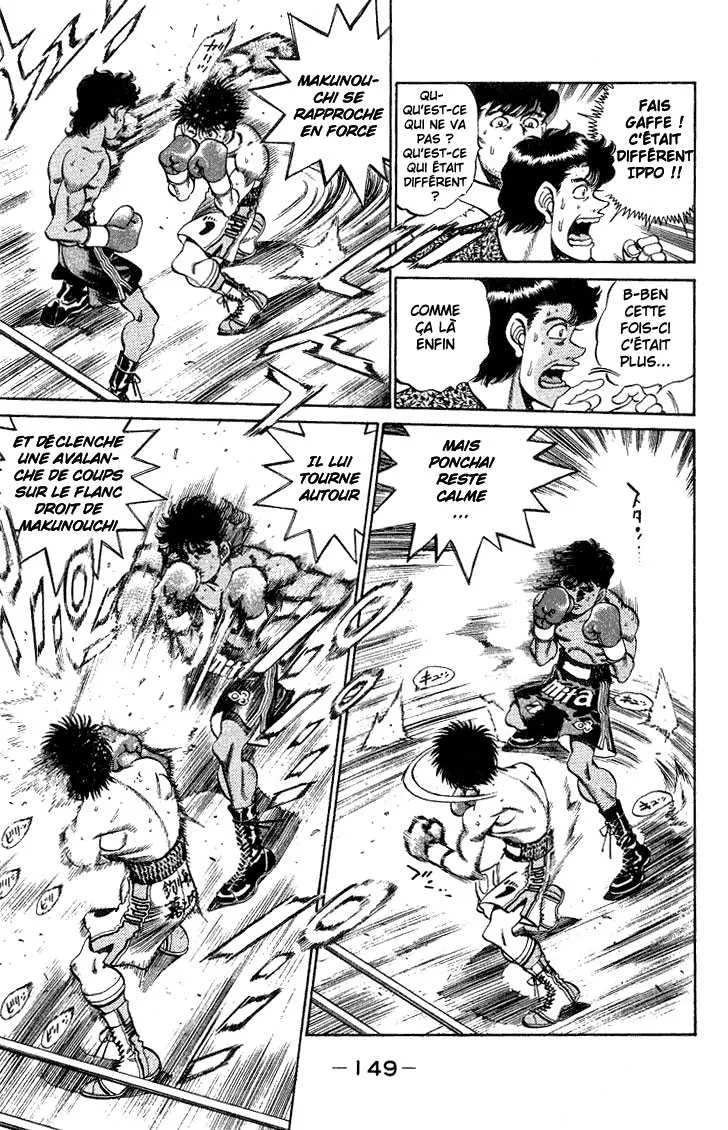 Hajime No Ippo - 213 - 655814ba51f7d.webp