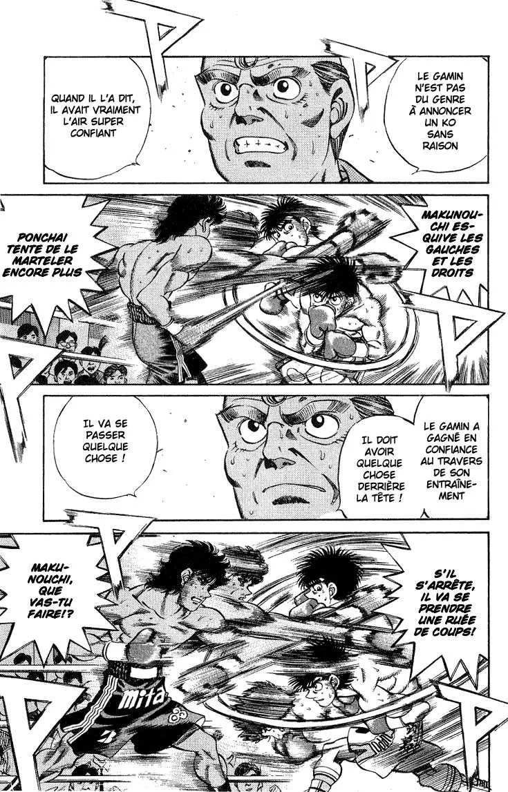 Hajime No Ippo - 213 - 655814baa0173.webp