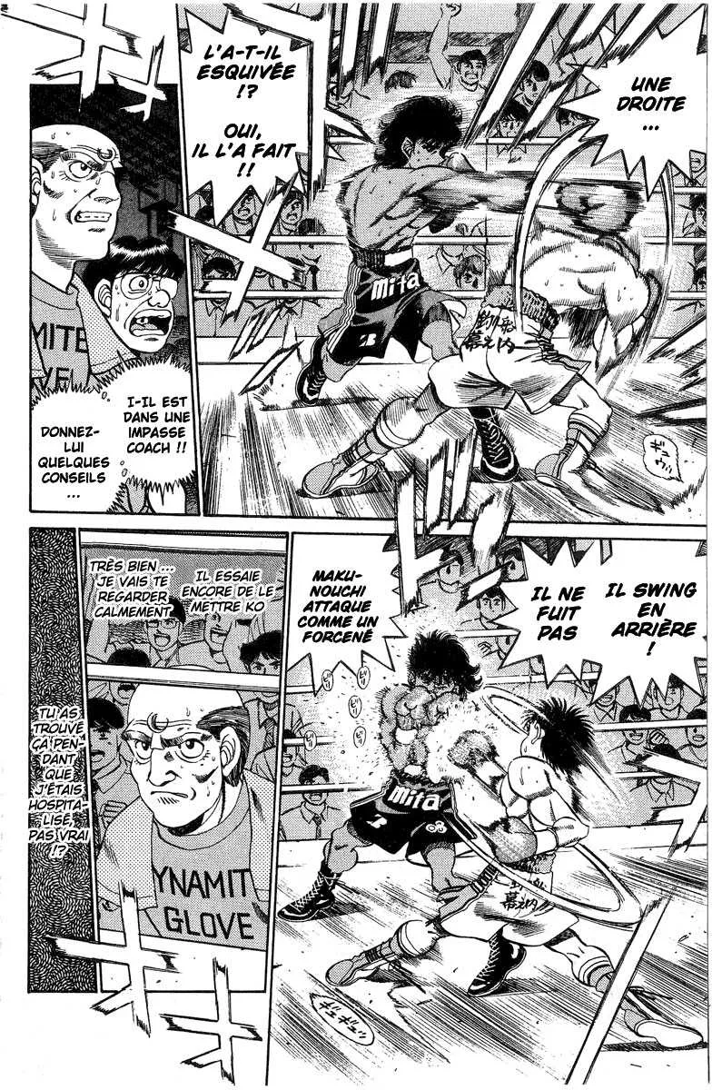 Hajime No Ippo - 213 - 655814bad6abc.webp