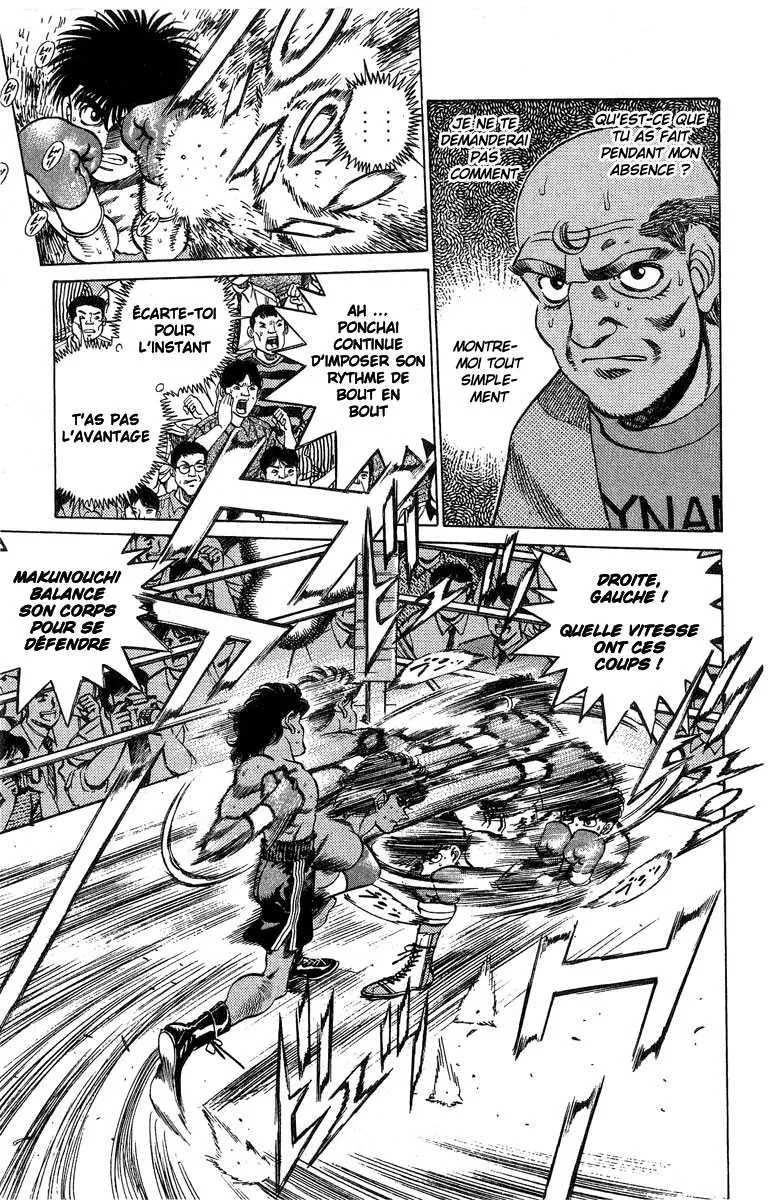 Hajime No Ippo - 213 - 655814bb158cd.webp