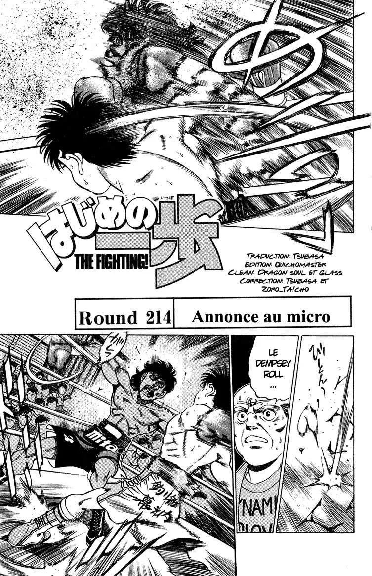Hajime No Ippo - 214 - 655814bcd62e4.webp