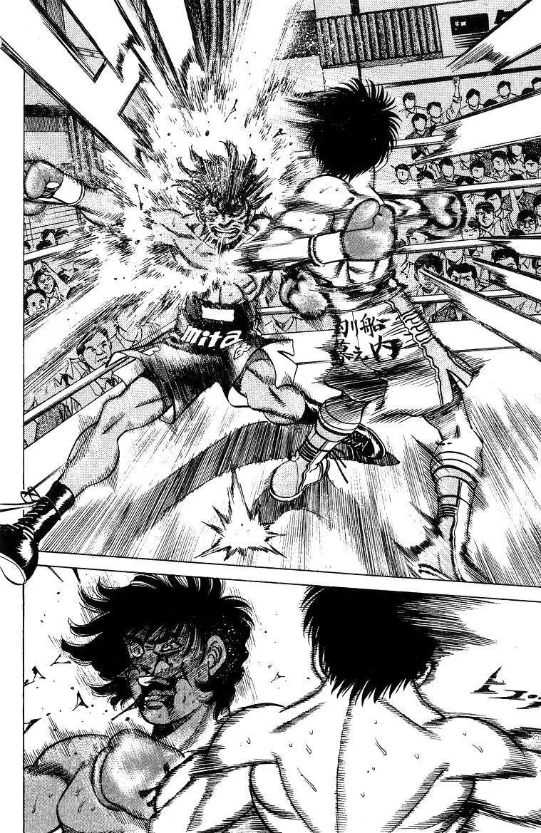 Hajime No Ippo - 214 - 655814bd0dcd7.webp