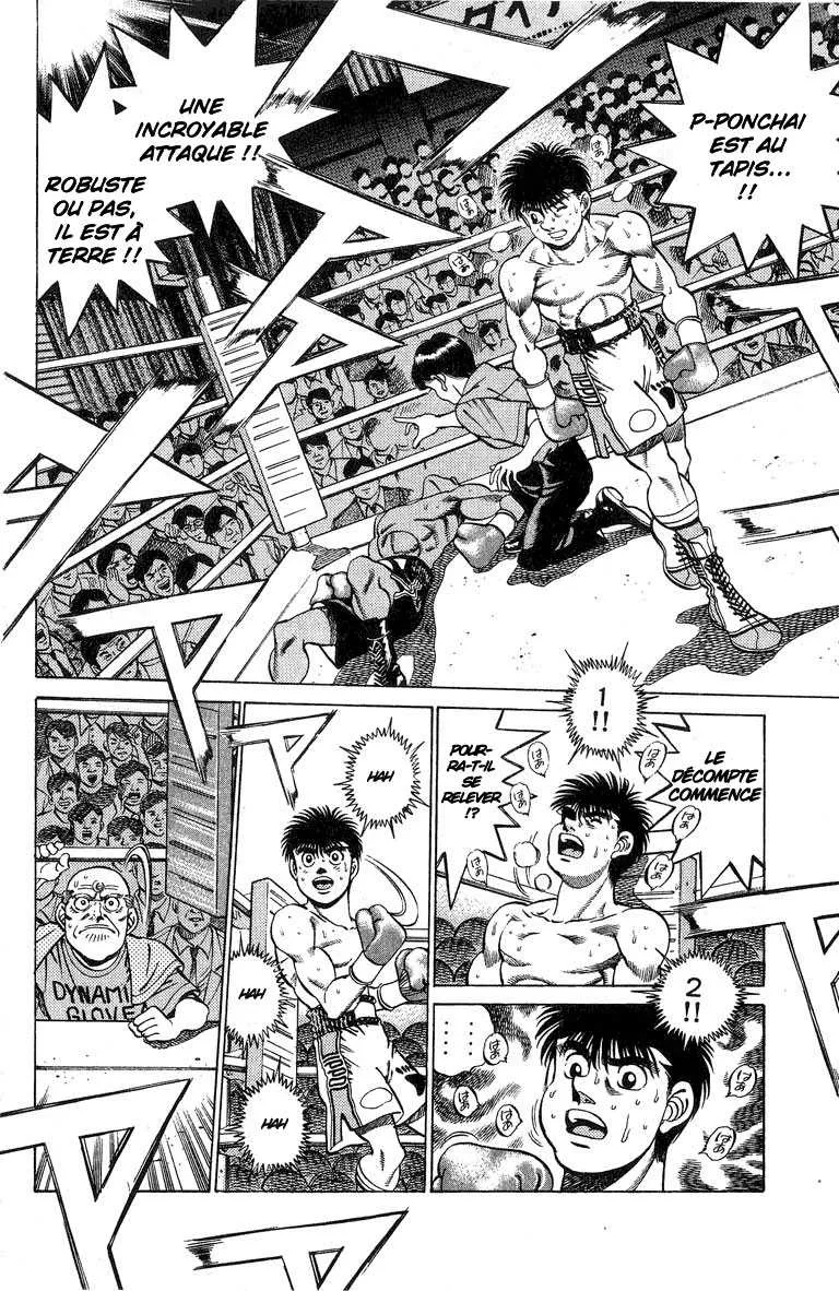 Hajime No Ippo - 214 - 655814bd6045e.webp