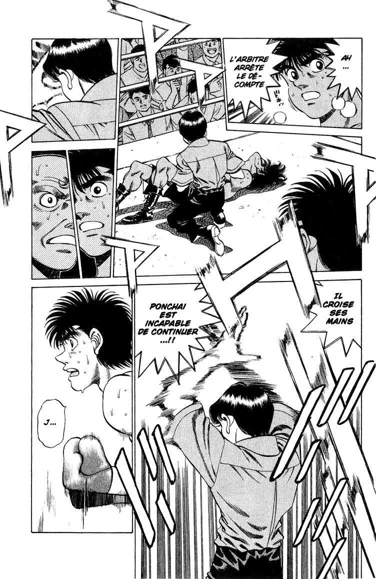 Hajime No Ippo - 214 - 655814bd85354.webp