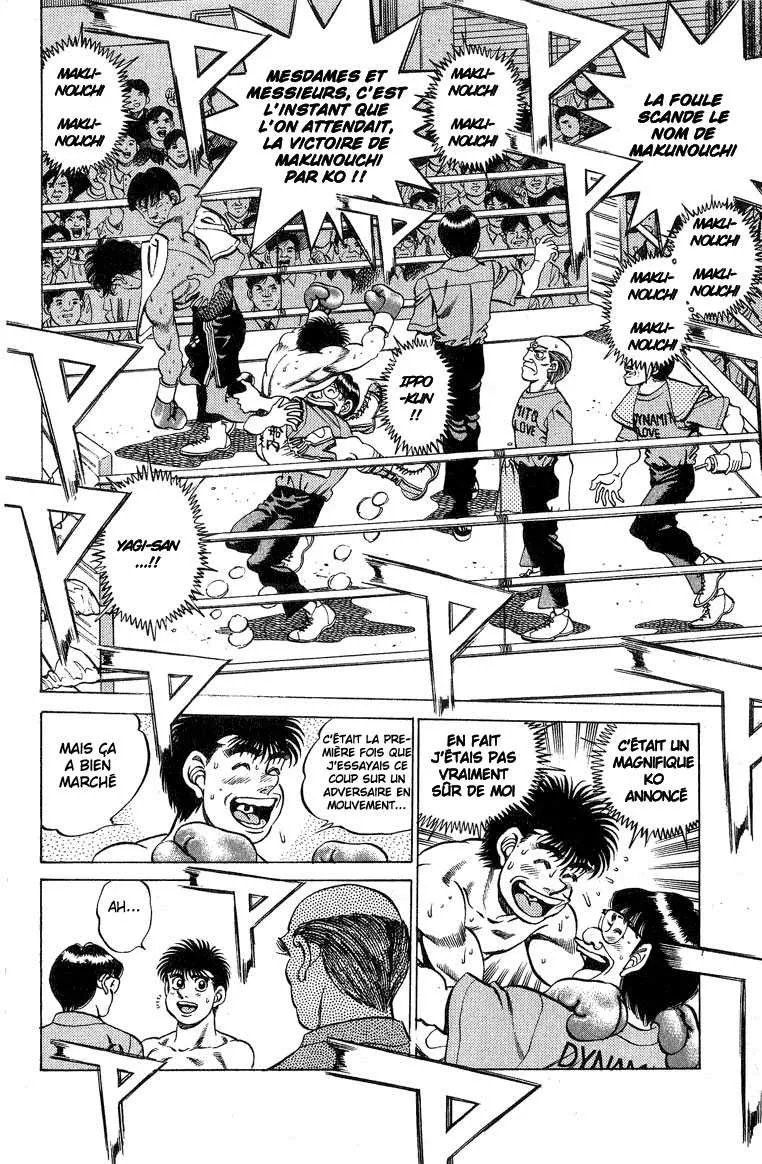 Hajime No Ippo - 214 - 655814be0dd1a.webp