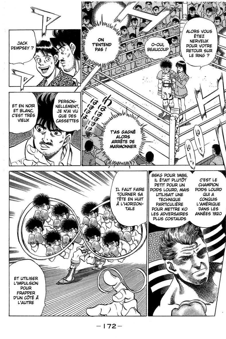 Hajime No Ippo - 214 - 655814be5dbba.webp