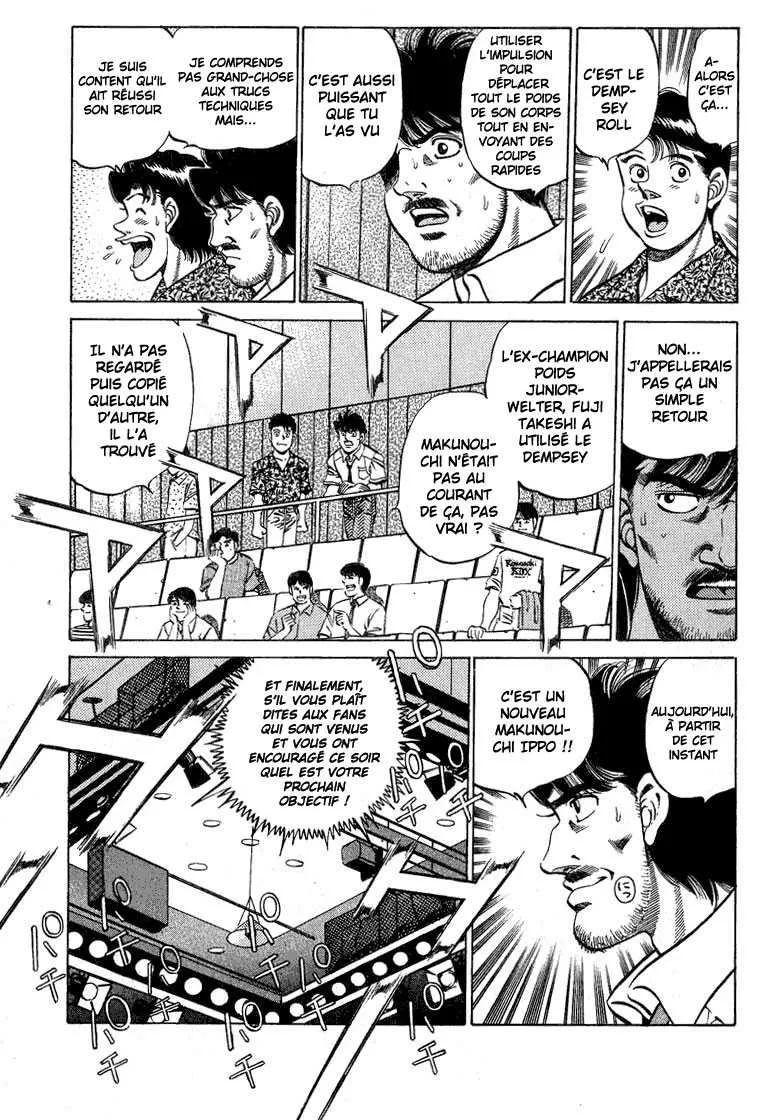 Hajime No Ippo - 214 - 655814be83e53.webp