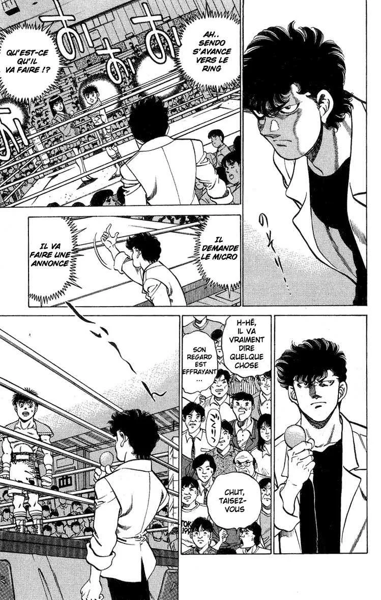 Hajime No Ippo - 214 - 655814bedadd7.webp