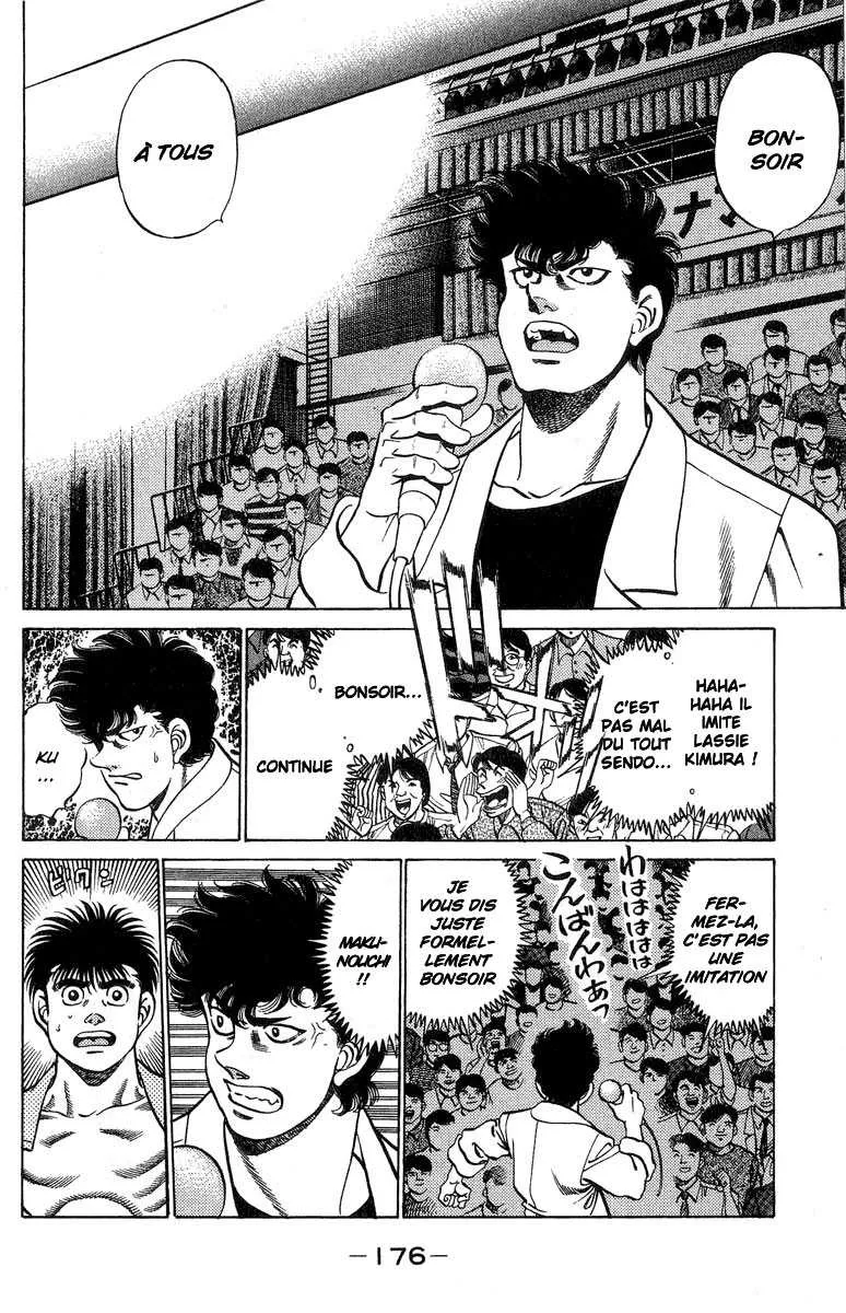 Hajime No Ippo - 214 - 655814bf0f293.webp
