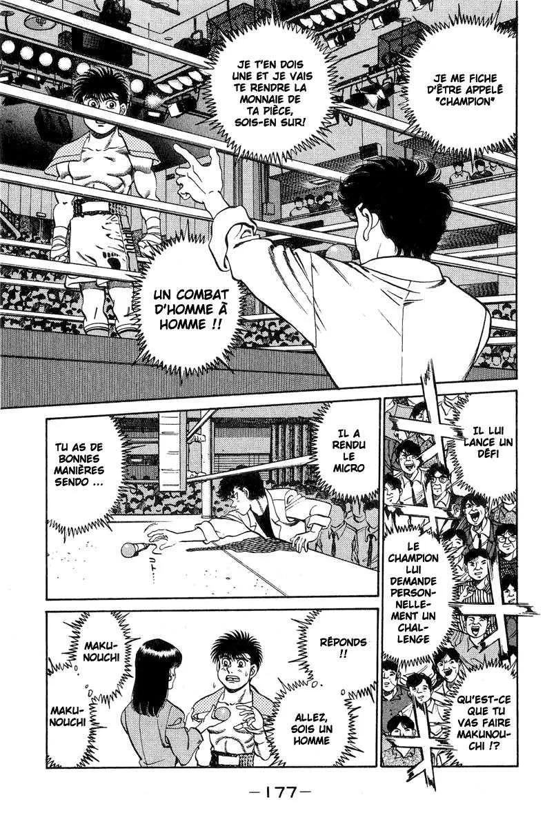 Hajime No Ippo - 214 - 655814bf3c73d.webp