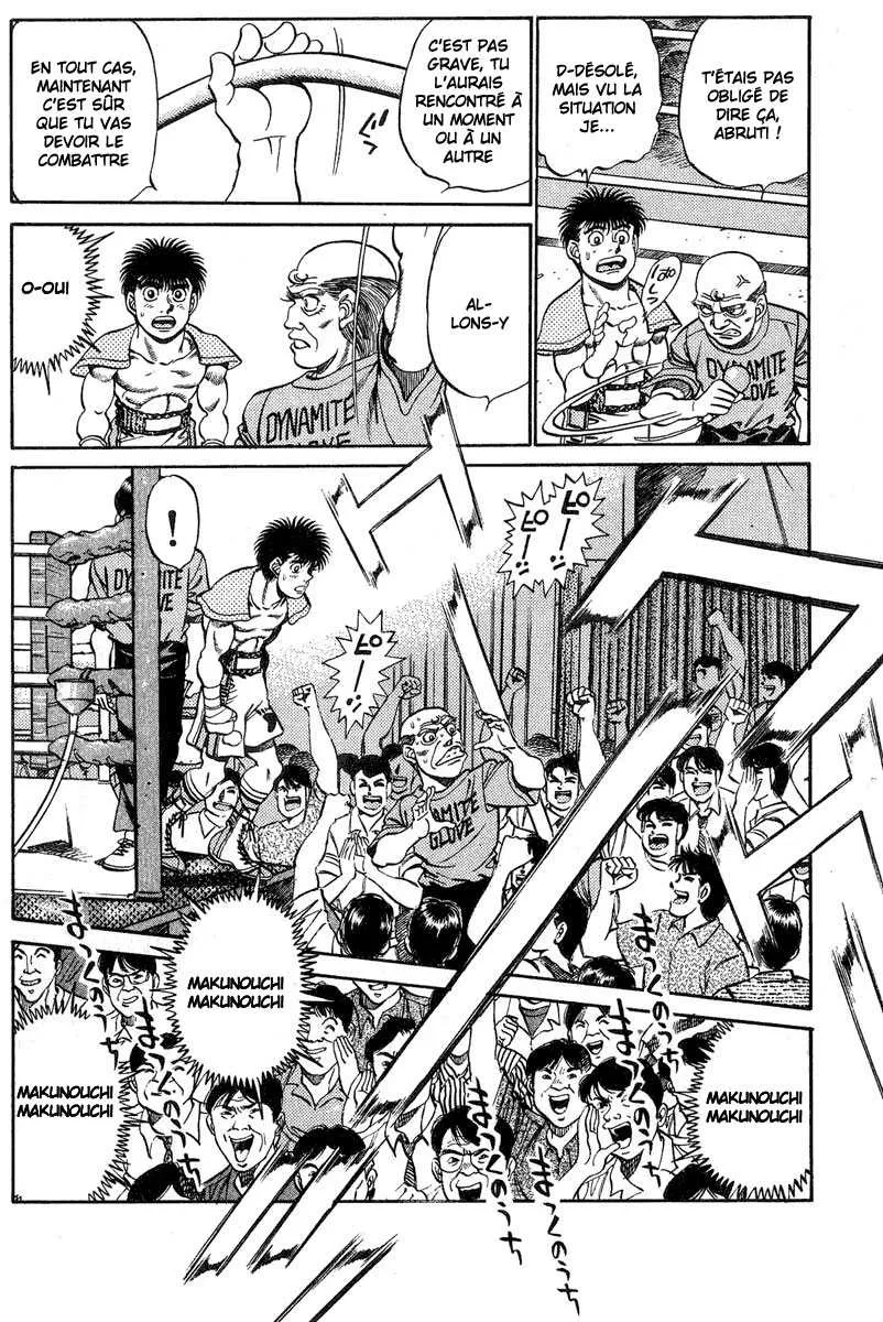 Hajime No Ippo - 214 - 655814bfc38b1.webp